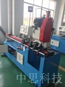  全自動(dòng)切管機(jī)和數(shù)控切管機(jī)使用的工具是否相同？